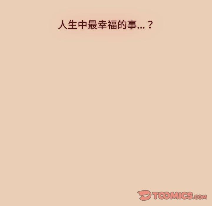 第139张