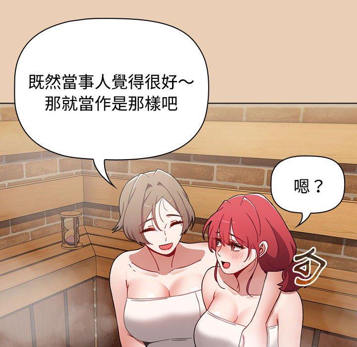 第141张