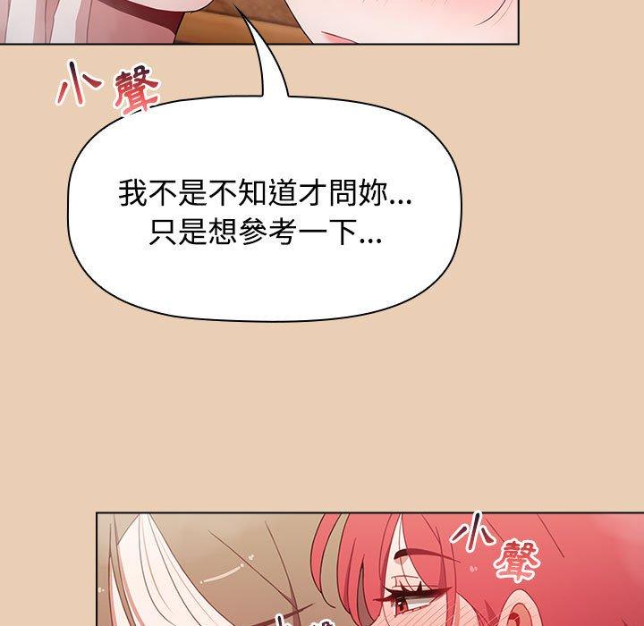 第148张