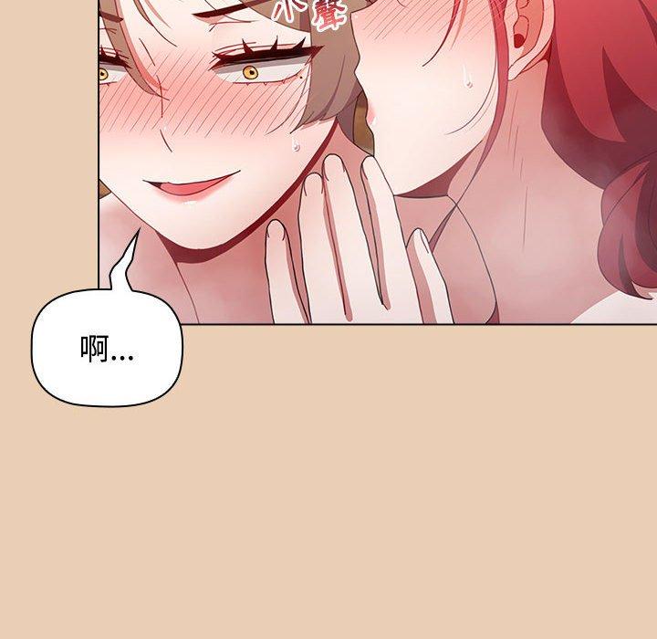 第150张