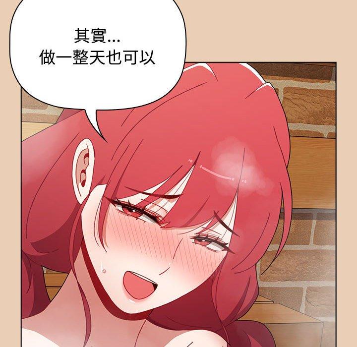 第154张