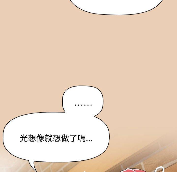 第157张
