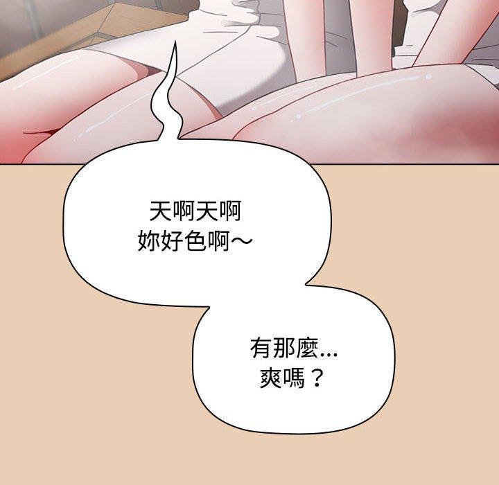 第162张