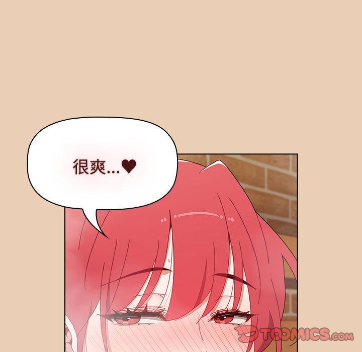 第163张
