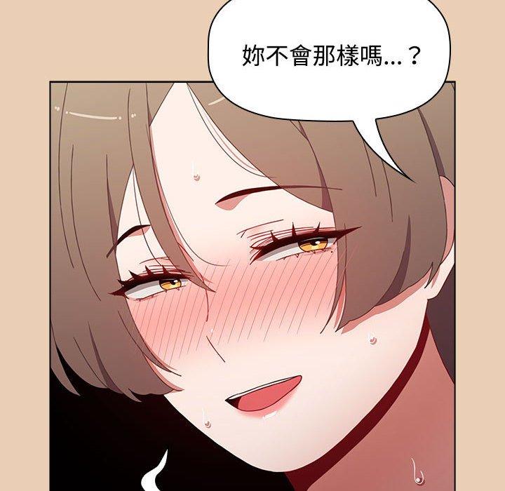 第12张