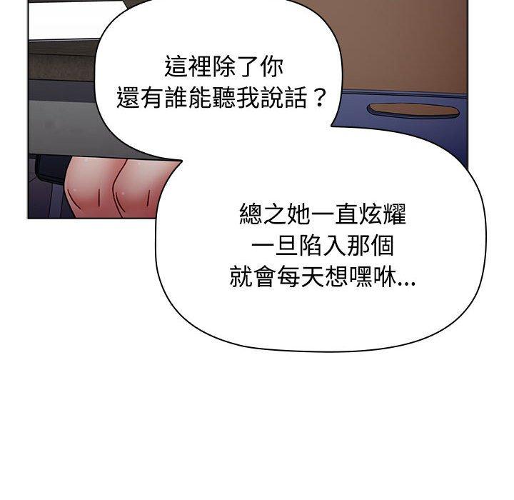 第28张