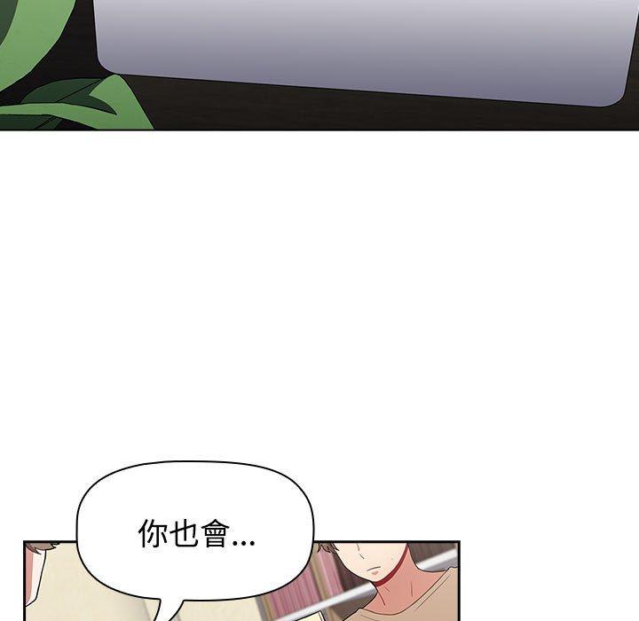 第37张