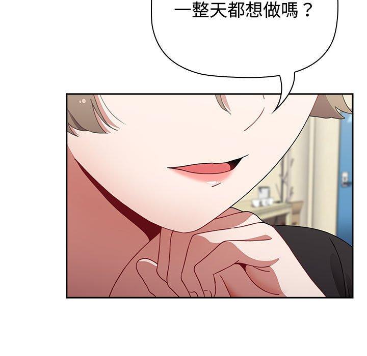 第44张
