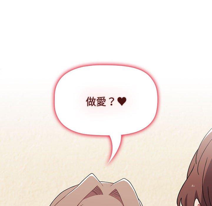 第47张