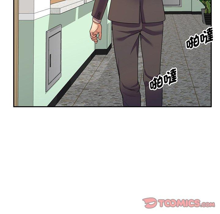 第82张