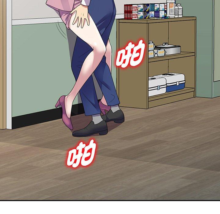 第91张