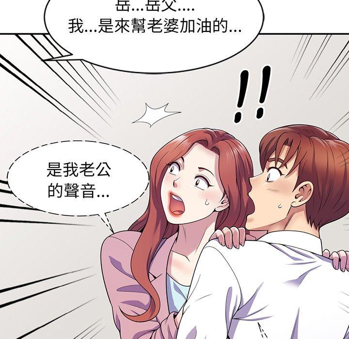 第108张