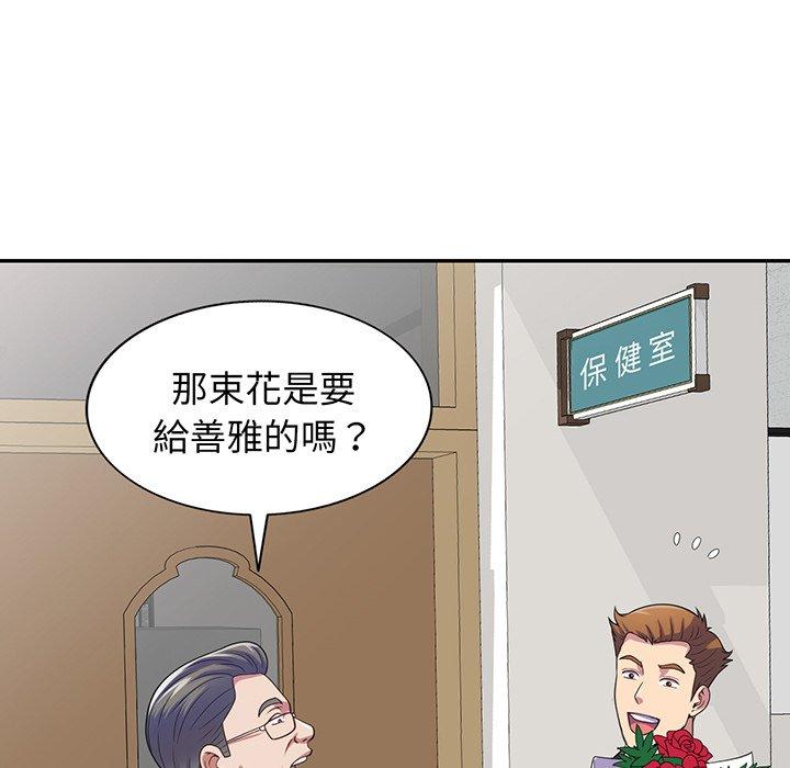 第120张