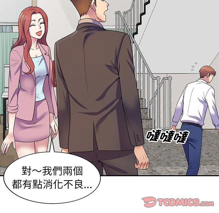 第138张