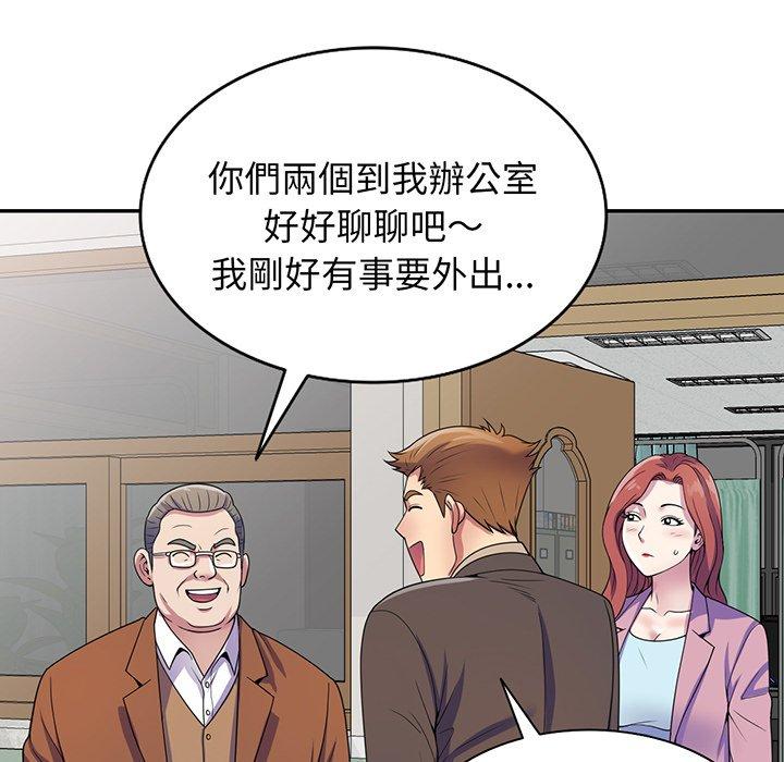 第142张