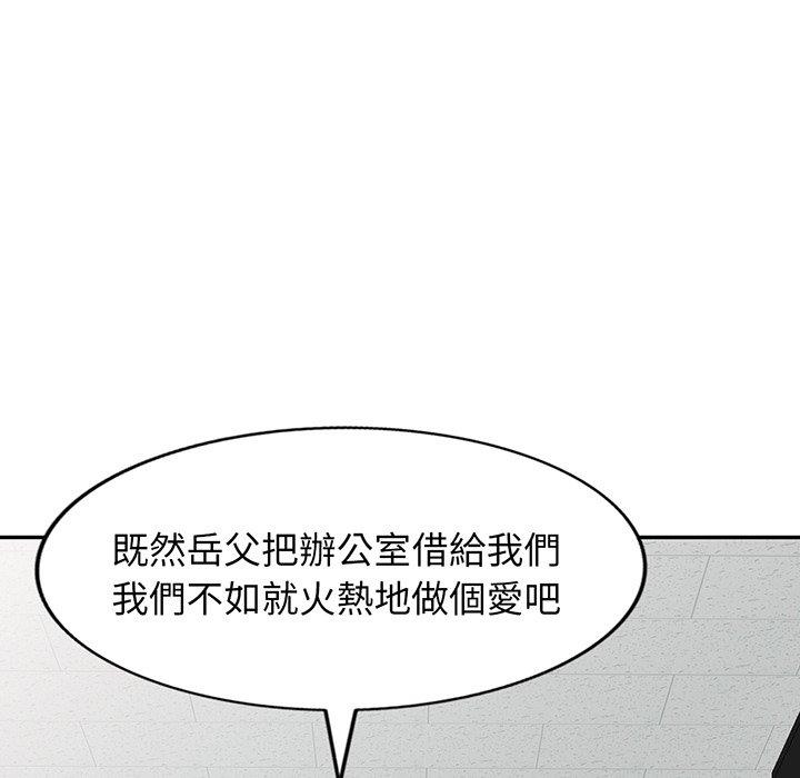 第146张
