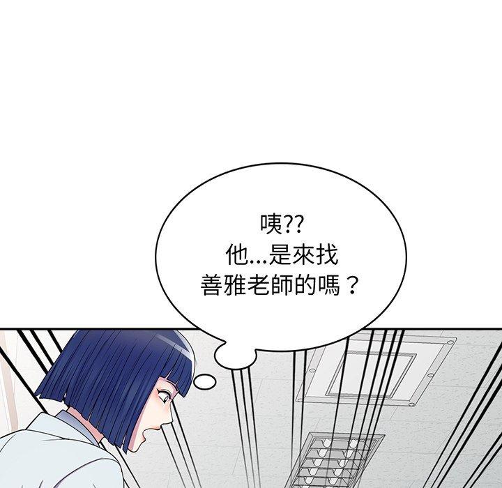 第152张