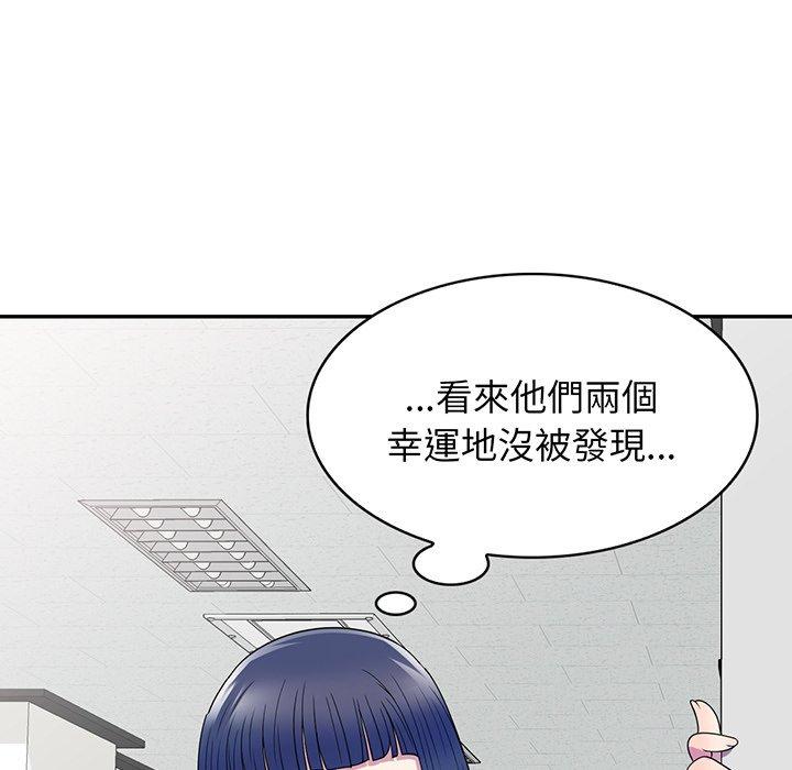 第159张