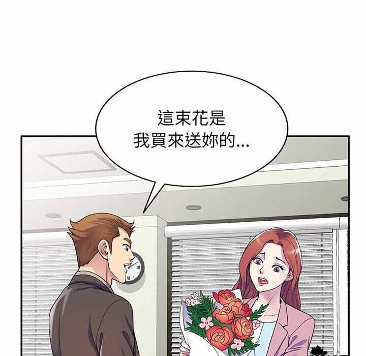 第165张