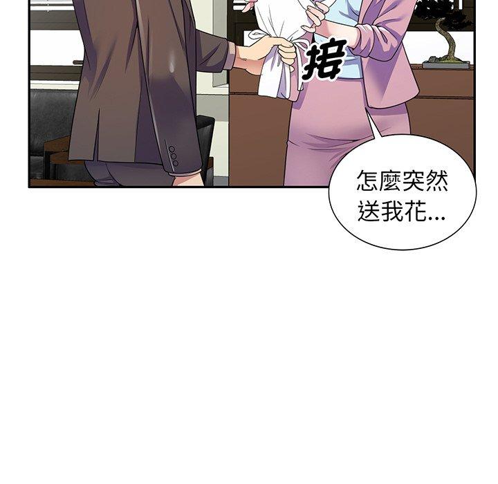 第167张