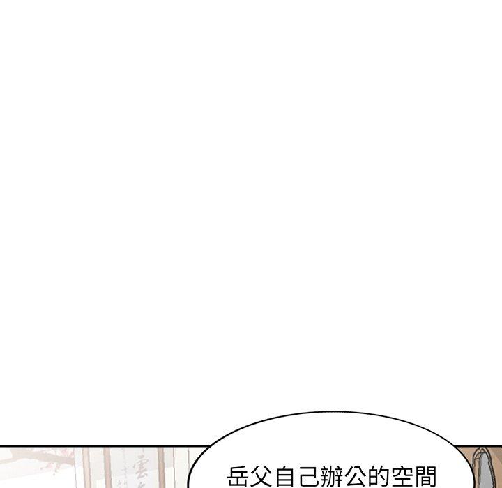 第169张