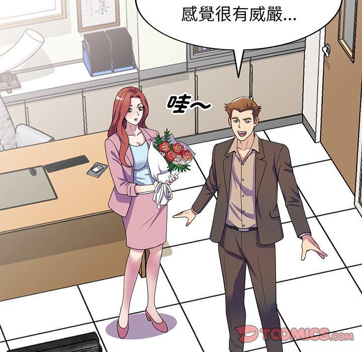 第170张