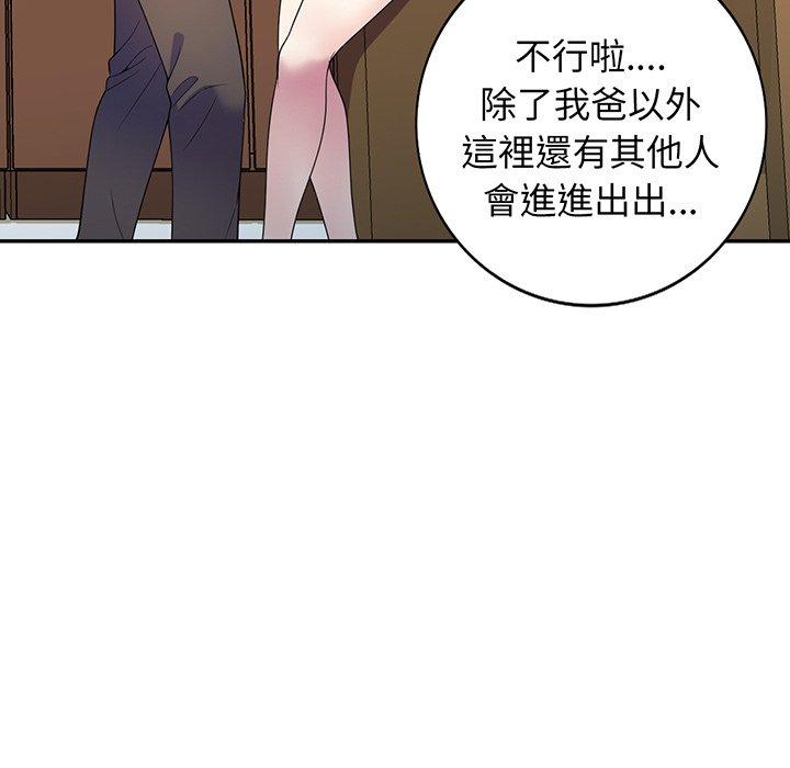 第180张