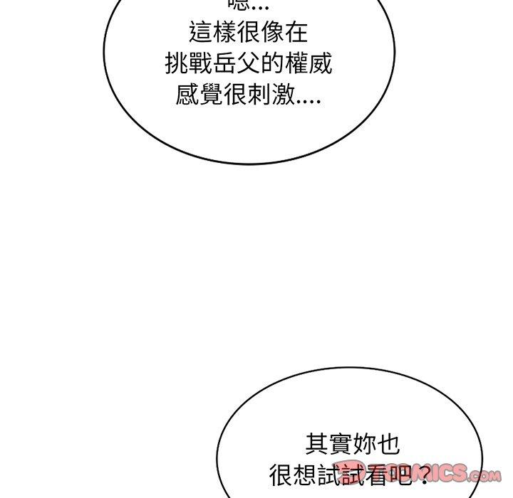 第6张