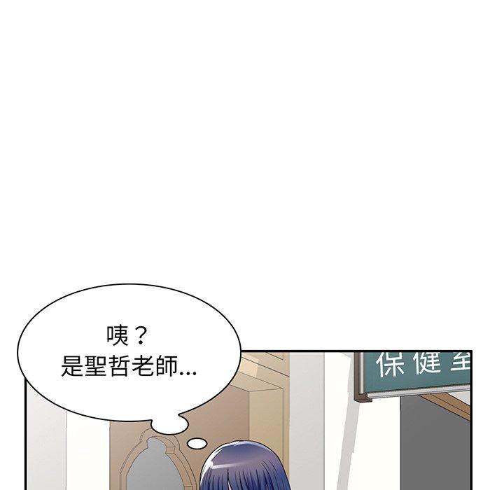 第23张
