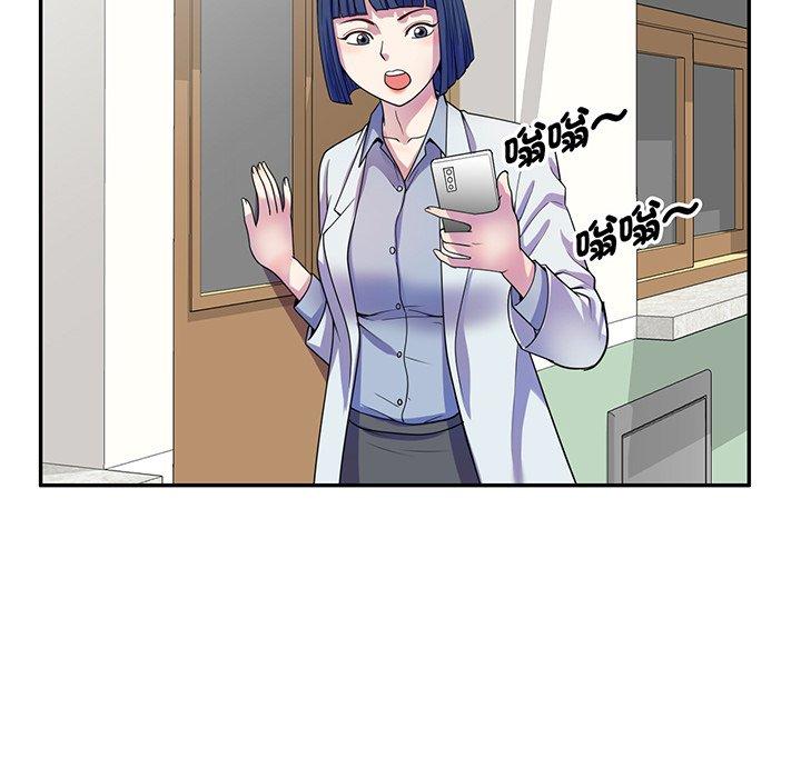 第25张
