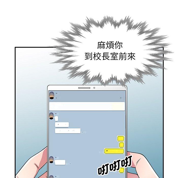 第39张