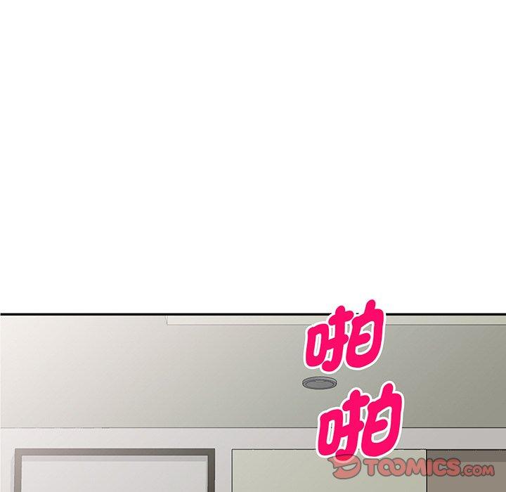 第53张