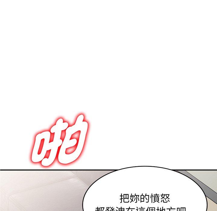 第63张