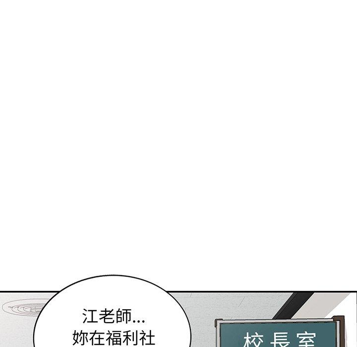 第86张