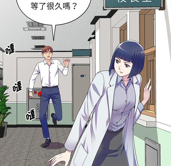 第89张