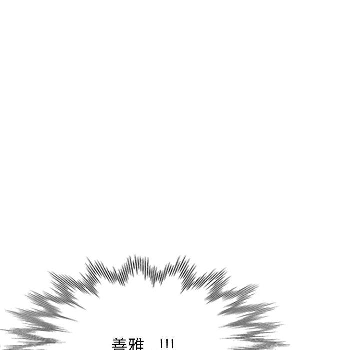 第109张
