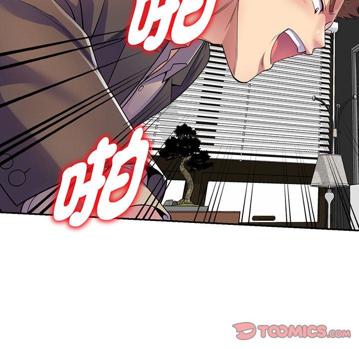 第118张