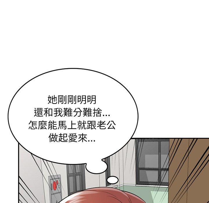 第129张