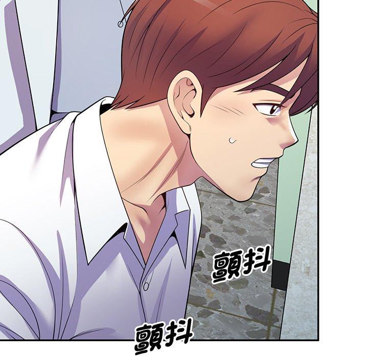 第139张