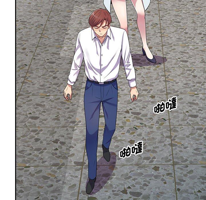 第145张