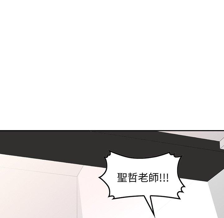 第148张
