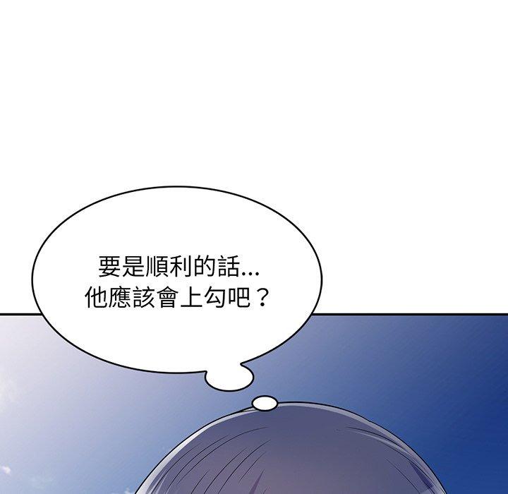第30张