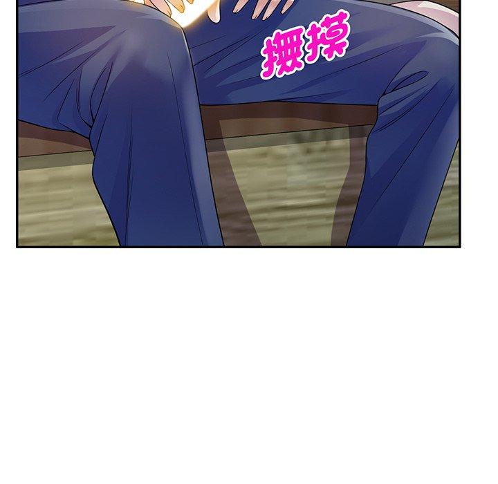 第42张