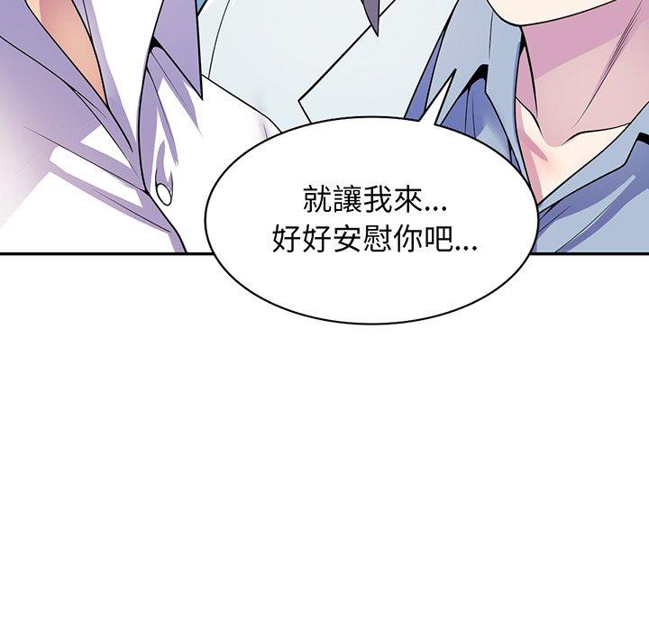 第50张