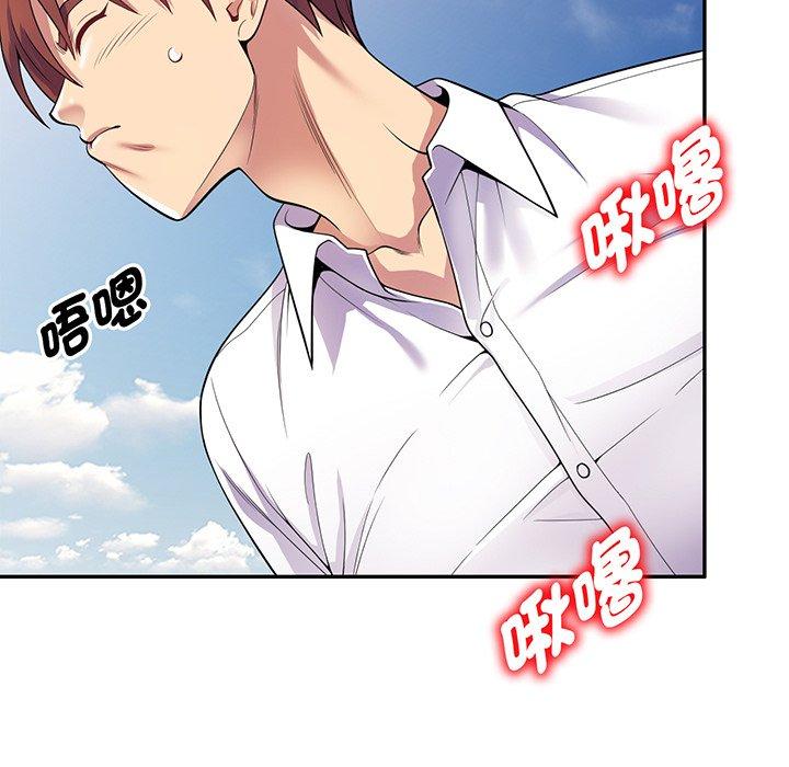 第61张