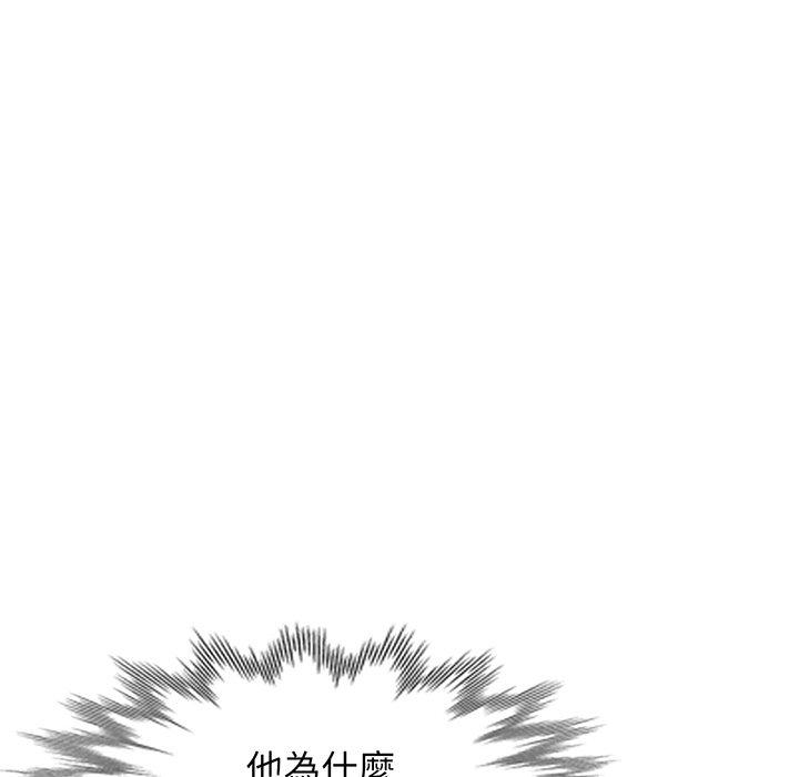 第69张