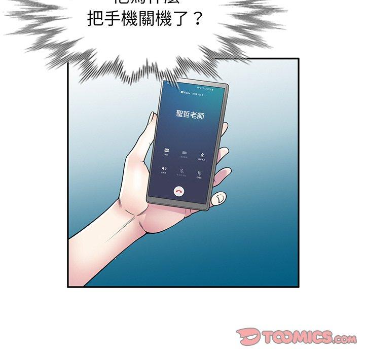第72张