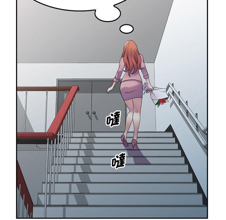 第77张