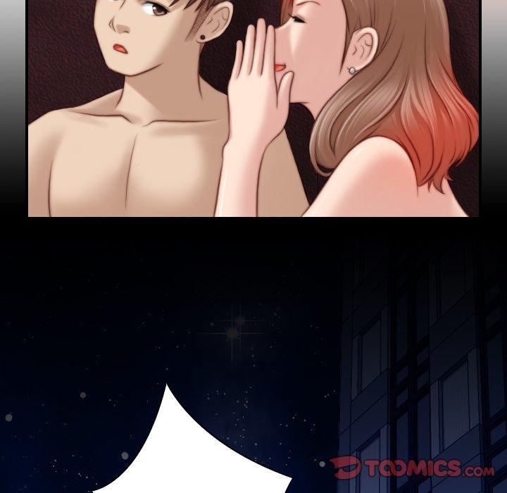 第44张