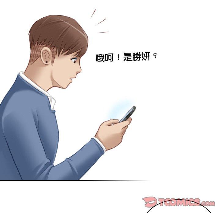 第56张